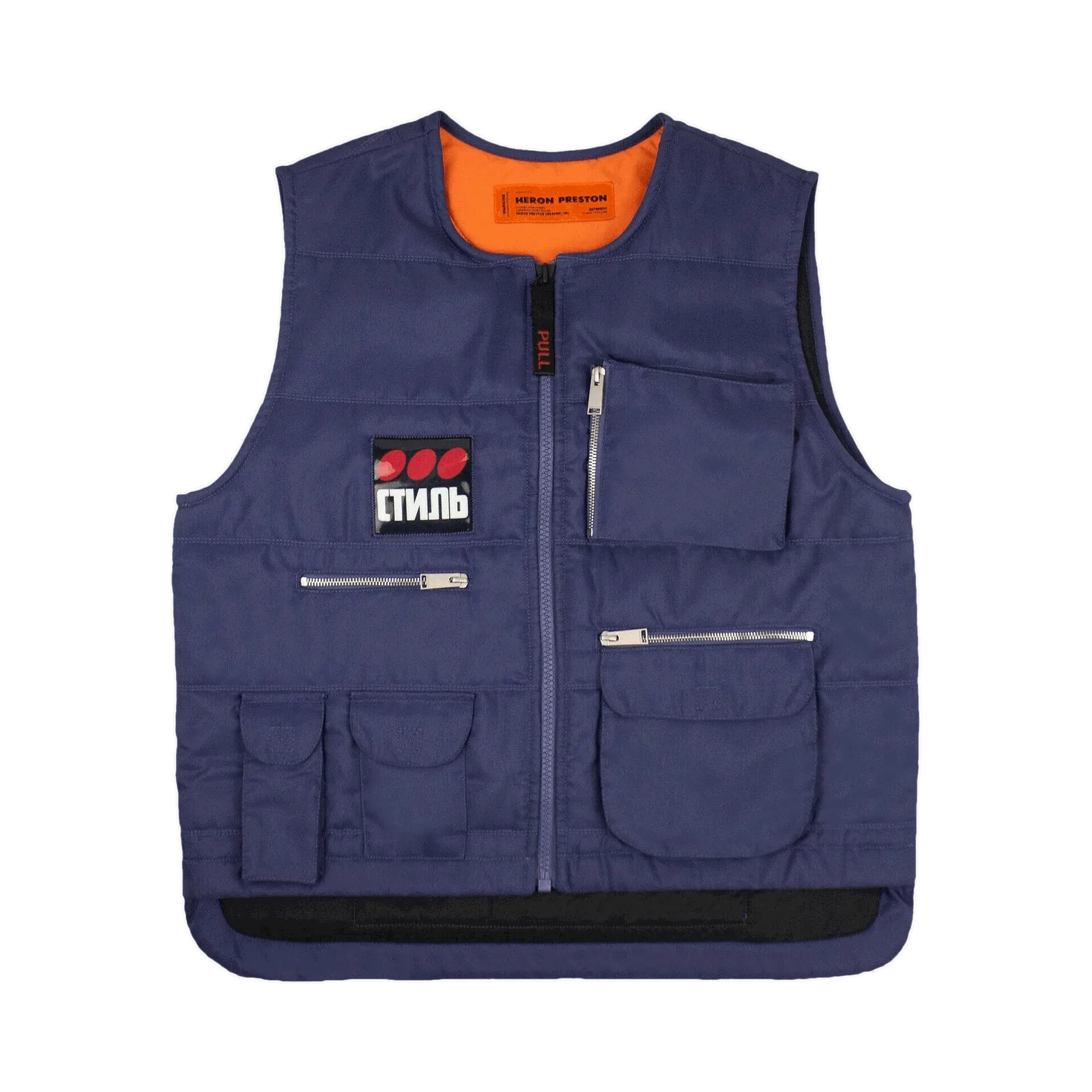HERON PRESTON Multipocket Vest