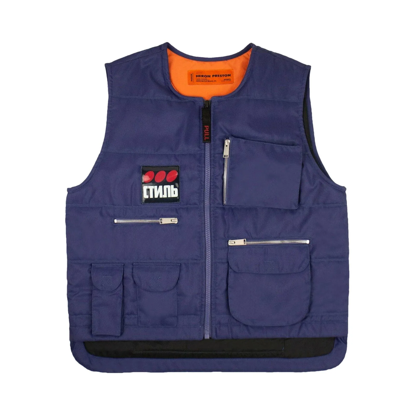 HERON PRESTON Multipocket Vest
